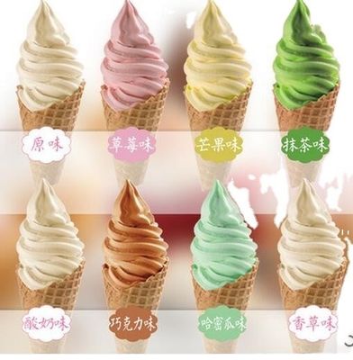 Delicioso sorvete macio pré-misturado em pó em amarelo ou creme com longa vida útil