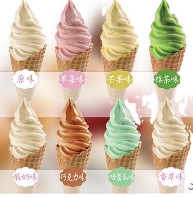 deliciosamente suave branco de baunilha doce sorvete em pó com especiarias sabor de ervas