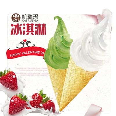 45 Brix em pó mistura de baunilha Sundae 1 kg Série de sobremesa em pó para ABG 25 kg