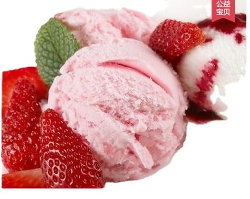 Frigorífico em pó macio em 25 kg Tipo de armazenamento frio para negócios