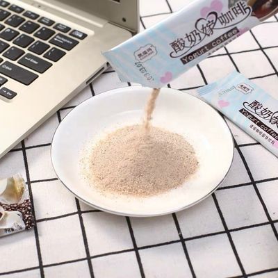 50% de teor de gordura Creme de chá de leite não lácteo K50 Opção de aumento de proteína alta
