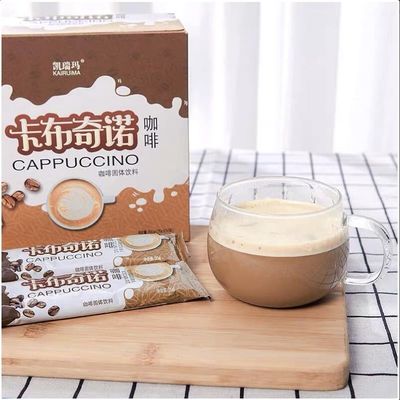 Jogo de comida de padaria com conteúdo de gordura de 18-20% Creme espumante base de cappuccino