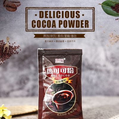 Desfrute do sabor característico do cacau Mistura de chocolate quente para bebidas de cacau quente