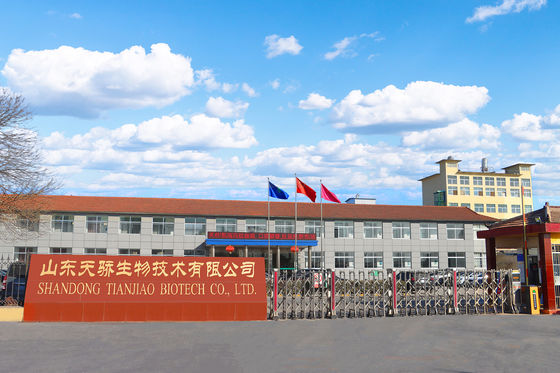 Triglicerídeos de cadeia média